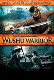 Wushu Warrior