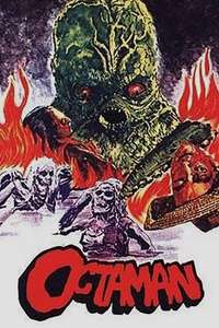 Octaman - Posters