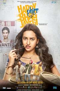 Happy Phirr Bhag Jayegi - Poster
