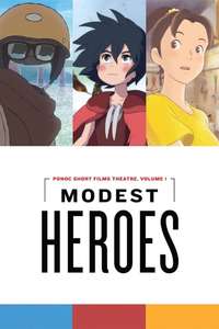 Ponoc Short Films Theatre  Chapter 1 – Modest Heroes - Poster