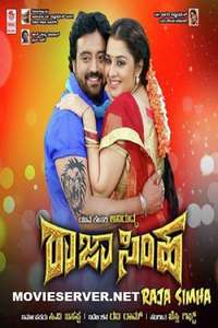 Rajasimha - Poster
