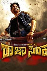 Rajasimha - Poster