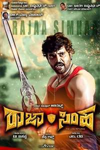 Rajasimha - Poster