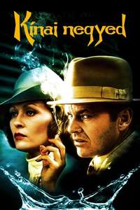 Chinatown - Poster