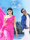 Idi Naa Love Story