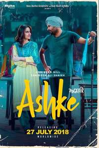 Ashke - Poster