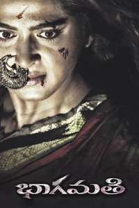 Bhaagamathie - Posters