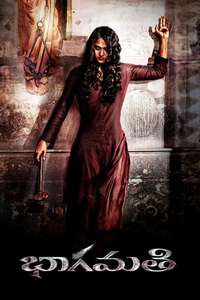 Bhaagamathie - Posters