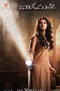 Bhaagamathie - Posters