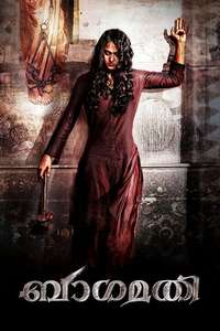 Bhaagamathie - Posters