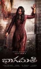 Bhaagamathie
