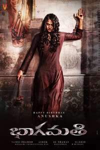 Bhaagamathie - Posters