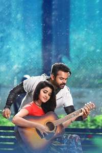 Tej I Love You - Poster