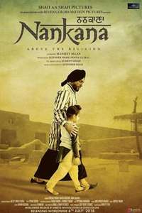 Nankana - Poster
