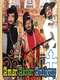 Amar Akbar Anthony
