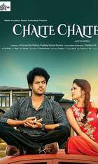 Chalte Chalte