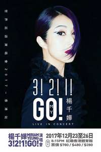Miriam Yeung 321 Go! Concert Live 2017 - Poster