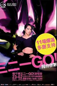 Miriam Yeung 321 Go! Concert Live 2017 - Poster