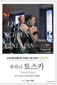 Tosca: Met Opera Live - Poster