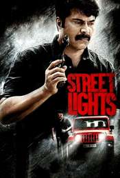Street Lights
