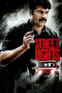 Street Lights - Posters