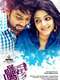 Vidhi Mathi Ultaa