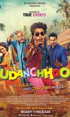 Udanchhoo