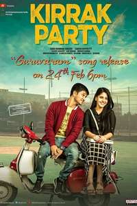 Kirrak Party - Poster