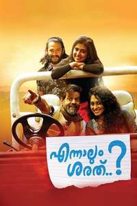 Ennaalum Sarath..? - Poster