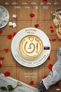 Awe! - Posters