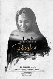 Pakshi