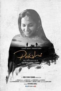Pakshi - Poster