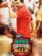 Thaanaa Serndha Koottam