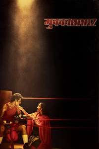 Mukkabaaz - Posters