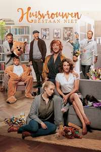 Huisvrouwen bestaan niet - Poster