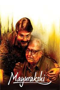 Mayurakshi - Poster