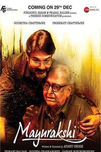 Mayurakshi - Poster