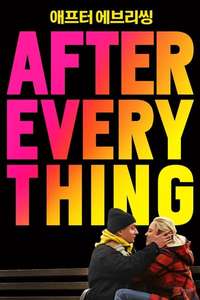 After Everything - Posters