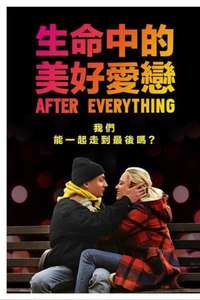 After Everything - Posters