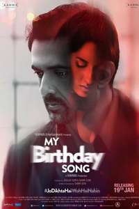 My Birthday Song - Poster
