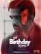 My Birthday Song