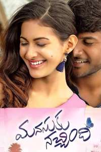 Manasuku Nachindi - Poster