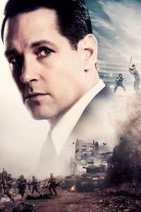 The Catcher Was a Spy - Posters
