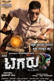 Tagaru