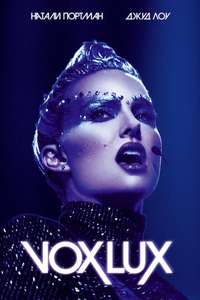 Vox Lux - Poster