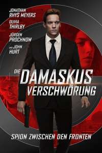 Damascus Cover - Poster