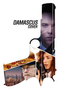 Damascus Cover - Poster