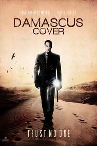 Damascus Cover - Poster