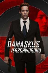 Damascus Cover - Poster