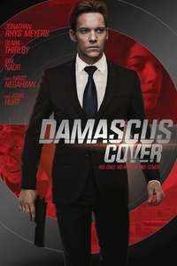 Damascus Cover - Poster